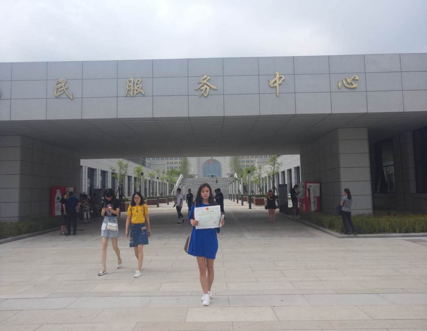 微信圖片_20180731165345.jpg 微信圖片_20180731165345.jpg